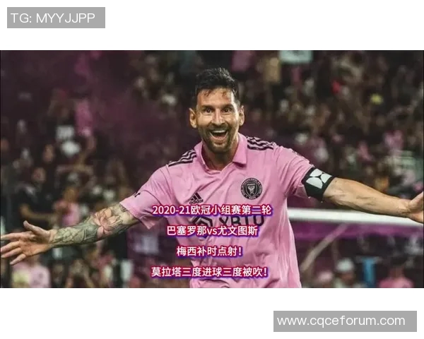 巴塞罗那与莱万特历史交锋回顾及战绩分析