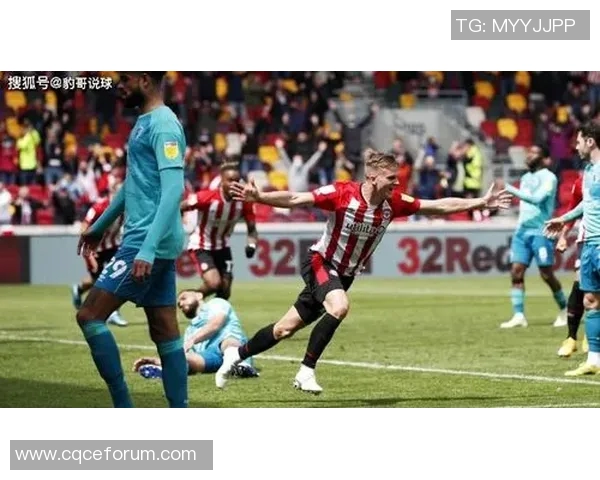 布伦特福德迎战斯旺西争夺英冠积分榜关键胜利