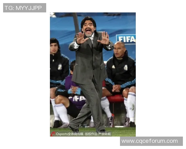 马拉多纳：足球巨星与传奇生涯